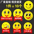 致雅亚克力制品厂