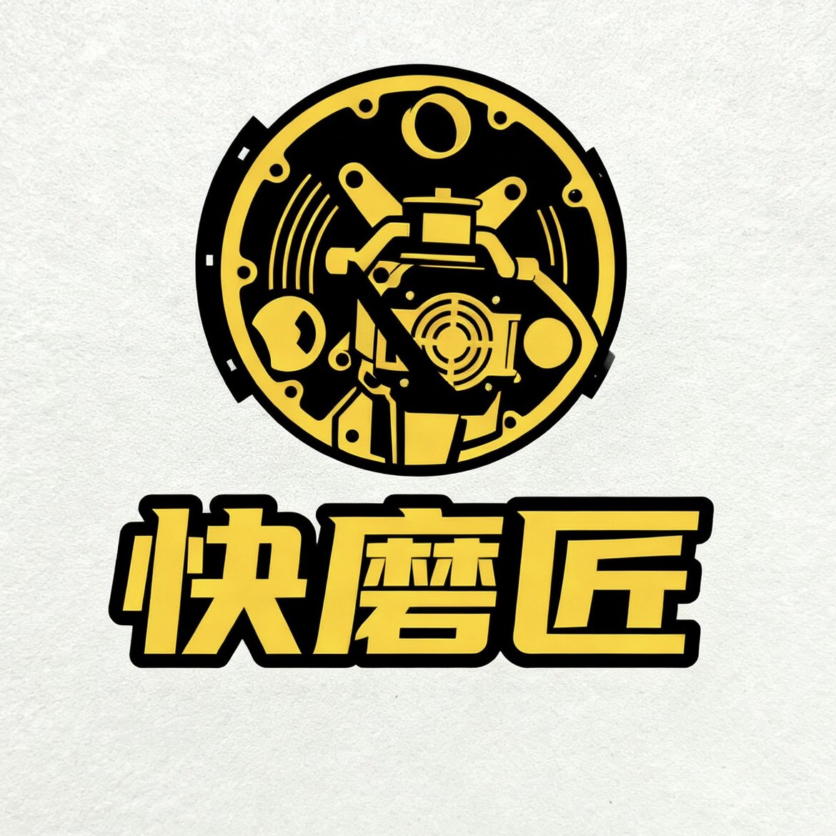 快磨匠艺术漆打磨机专供