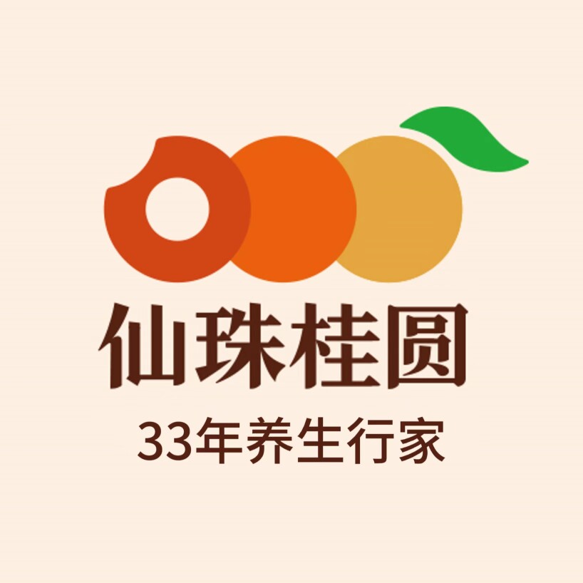 仙珠桂圆企业店 店铺LOGO