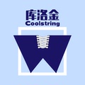 库洛金零售店