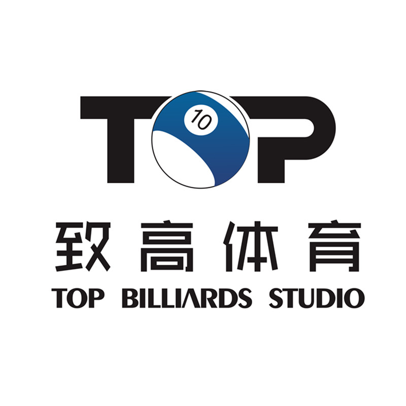 致高优选台球用品