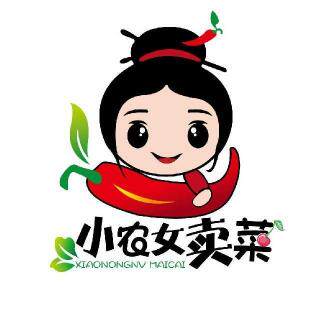 农产小妹