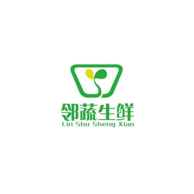 邻蔬生鲜
