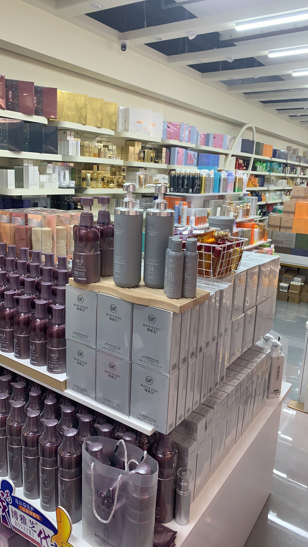 韩伊美妆实体主营店