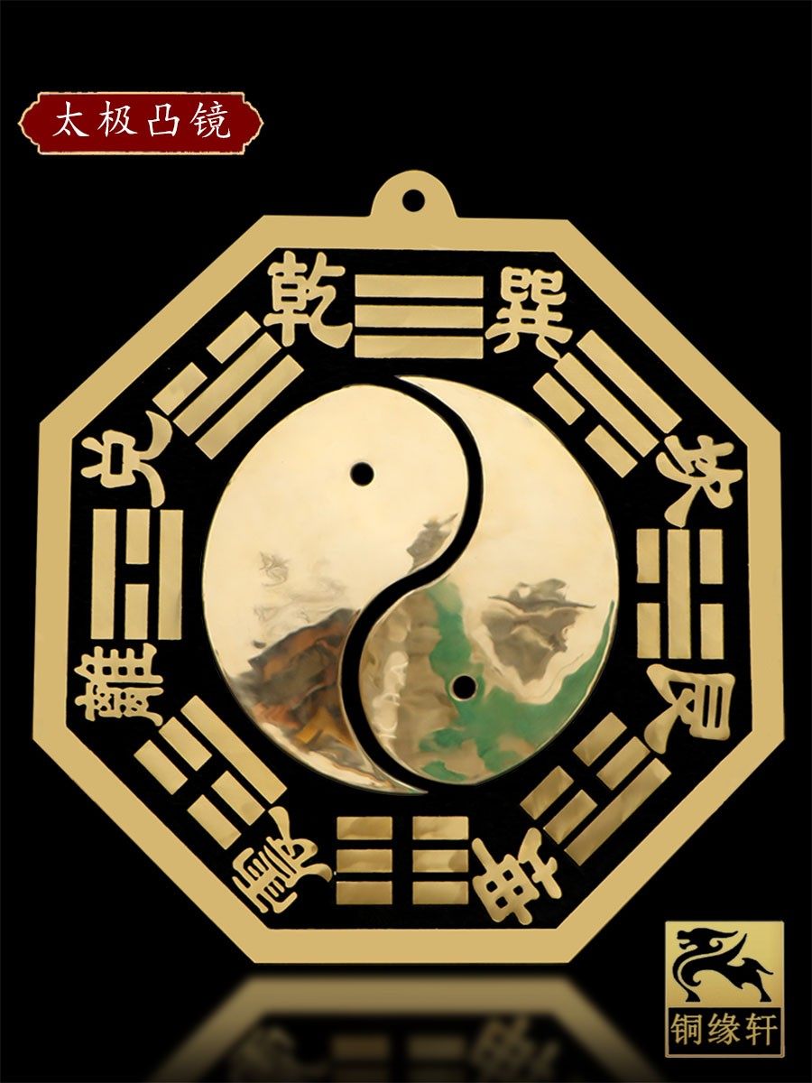 福临铜器工厂店