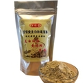 百佑堂中药配方祛斑美白面膜粉