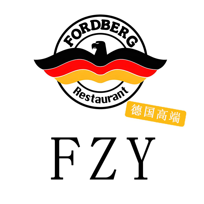 德国FZY高端进口体验店 店铺LOGO