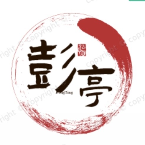 彭亭卫浴
