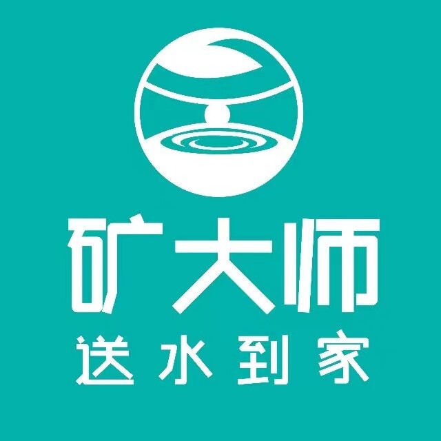 矿大师送水到家