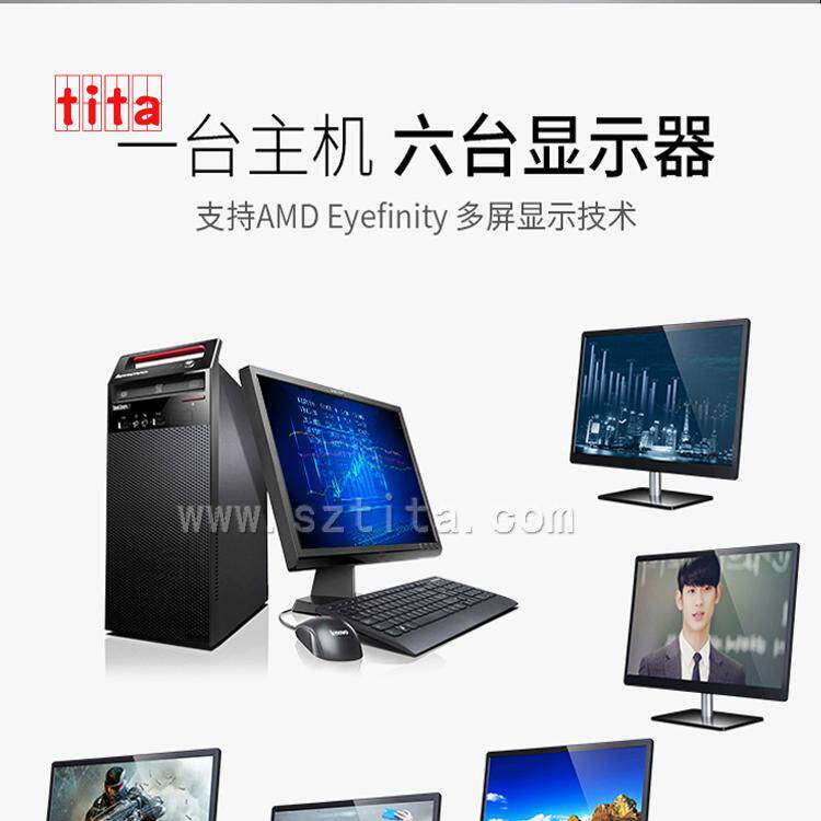 可免费借样