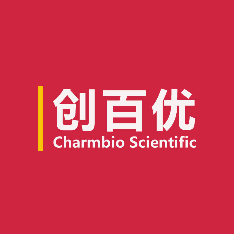 创百优生物试剂耗材
