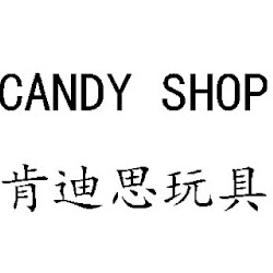 肯迪思