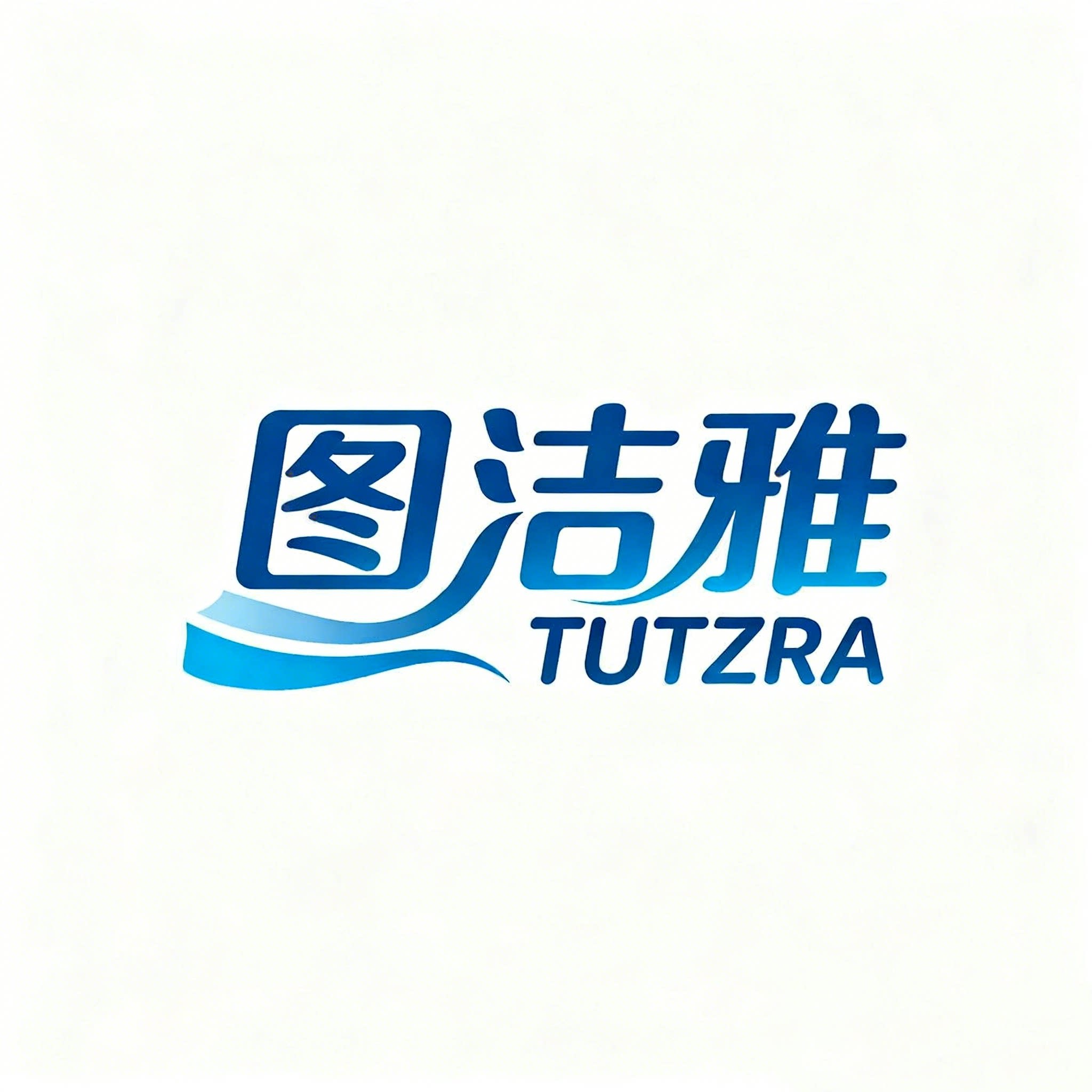 TUTZRA图洁雅