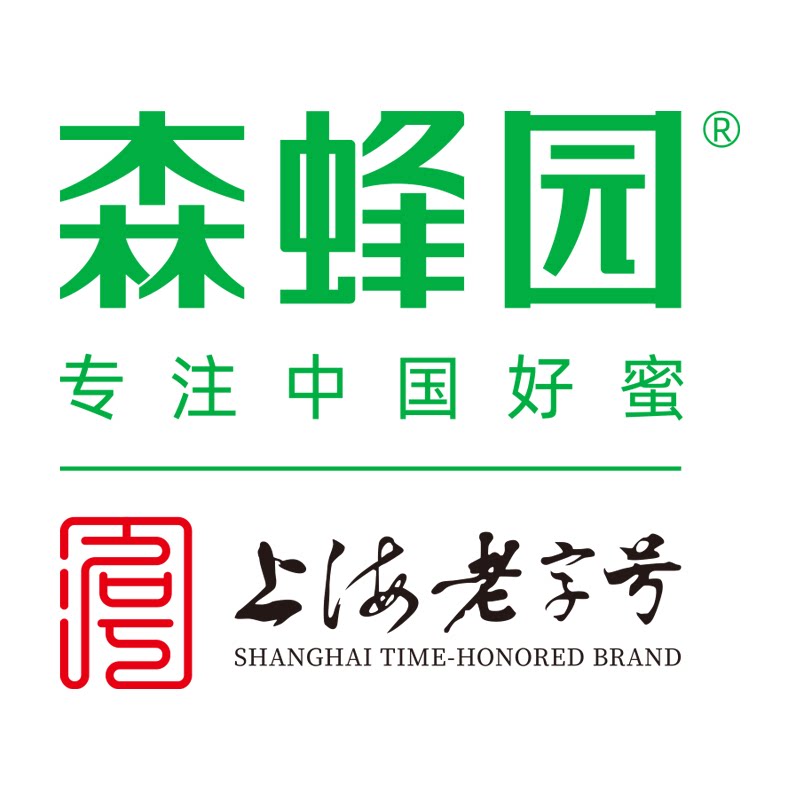 森蜂园旗舰店