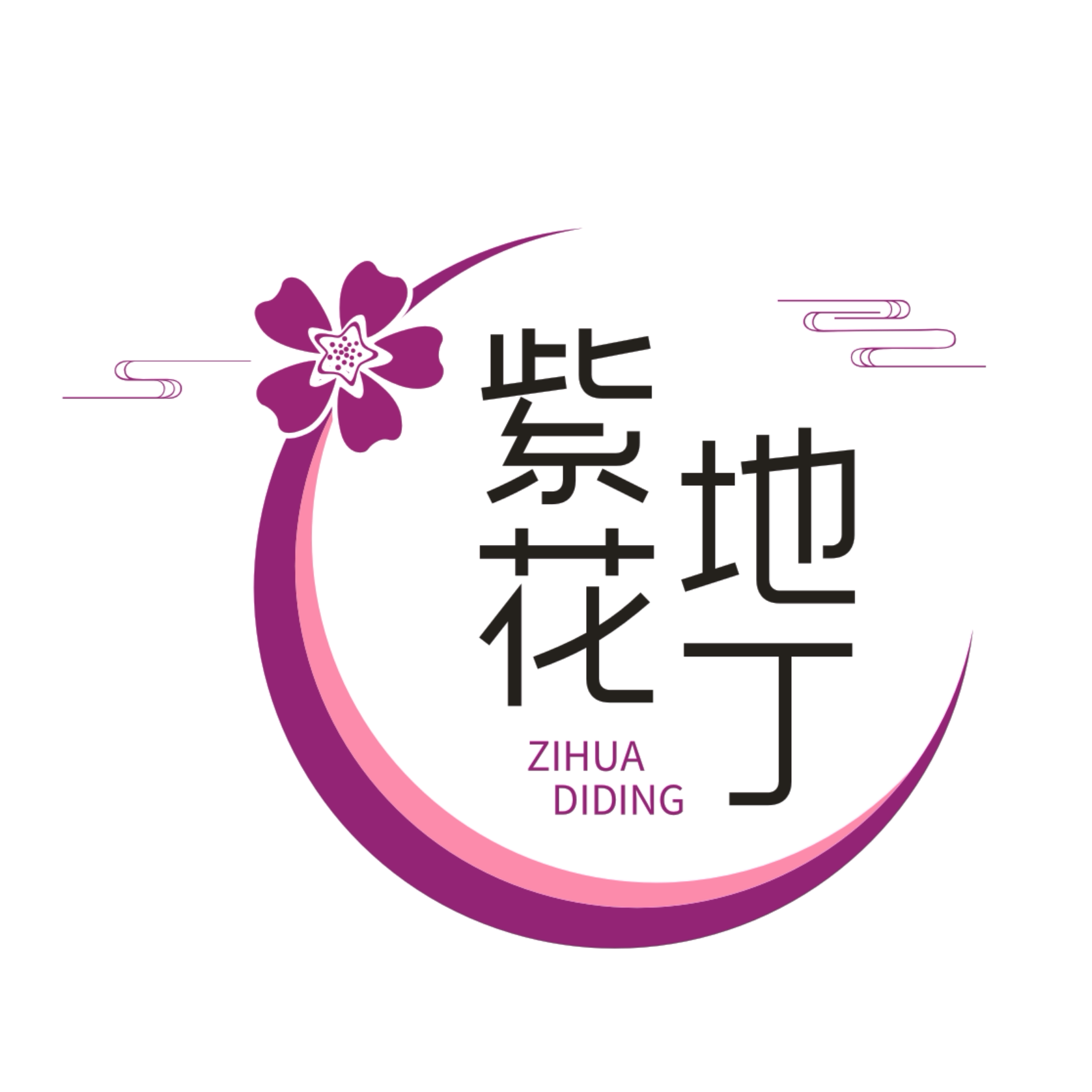 紫花地丁正品直销店
