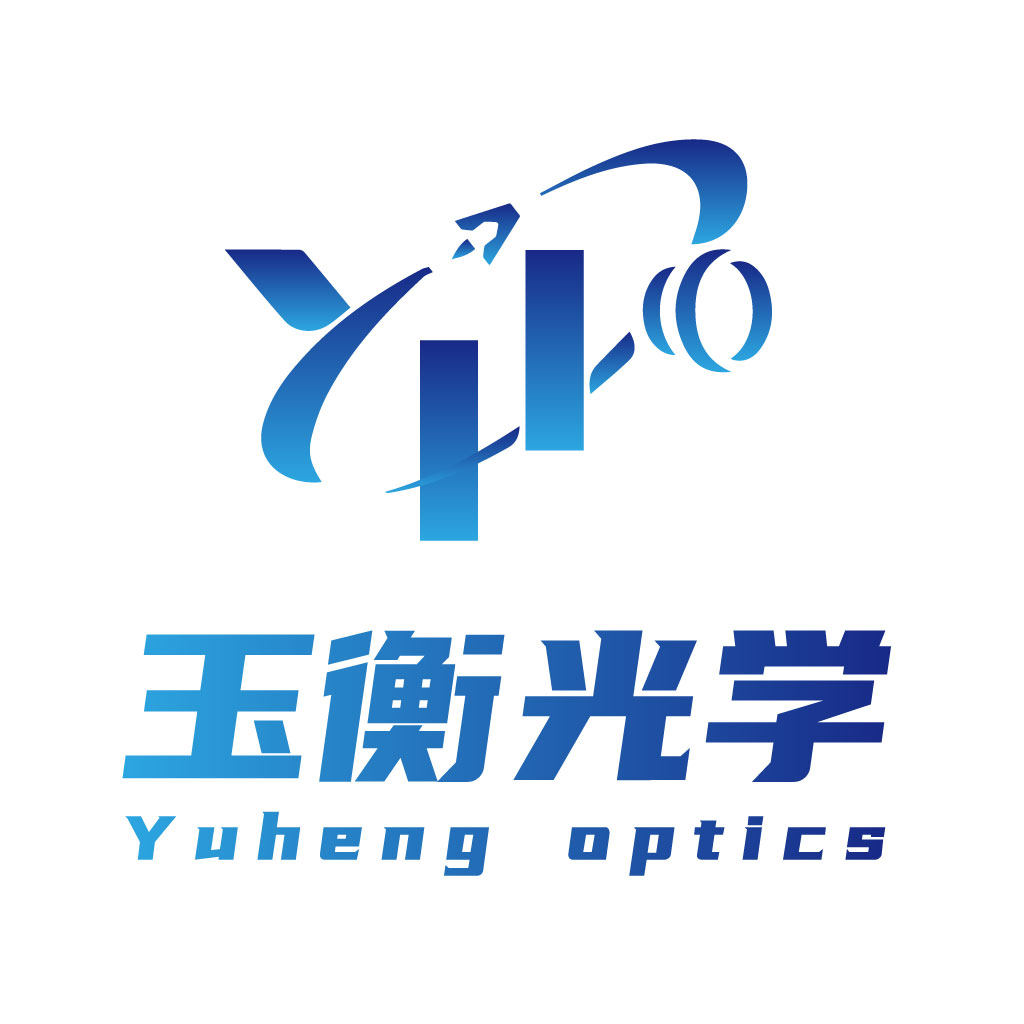 玉衡光学企业店 店铺LOGO
