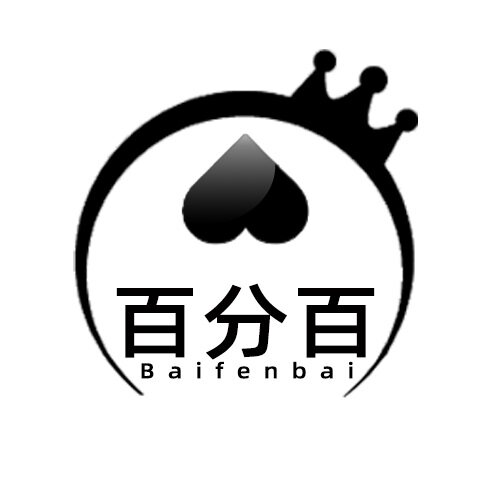 百分百桌游玩具店