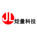 炬量科技