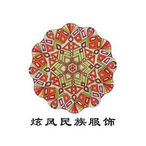 炫风民族服饰商城