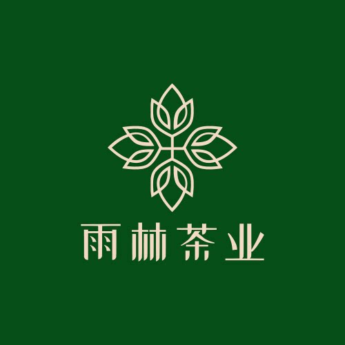 雨林茶业