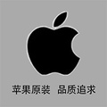 乐苏数码电器