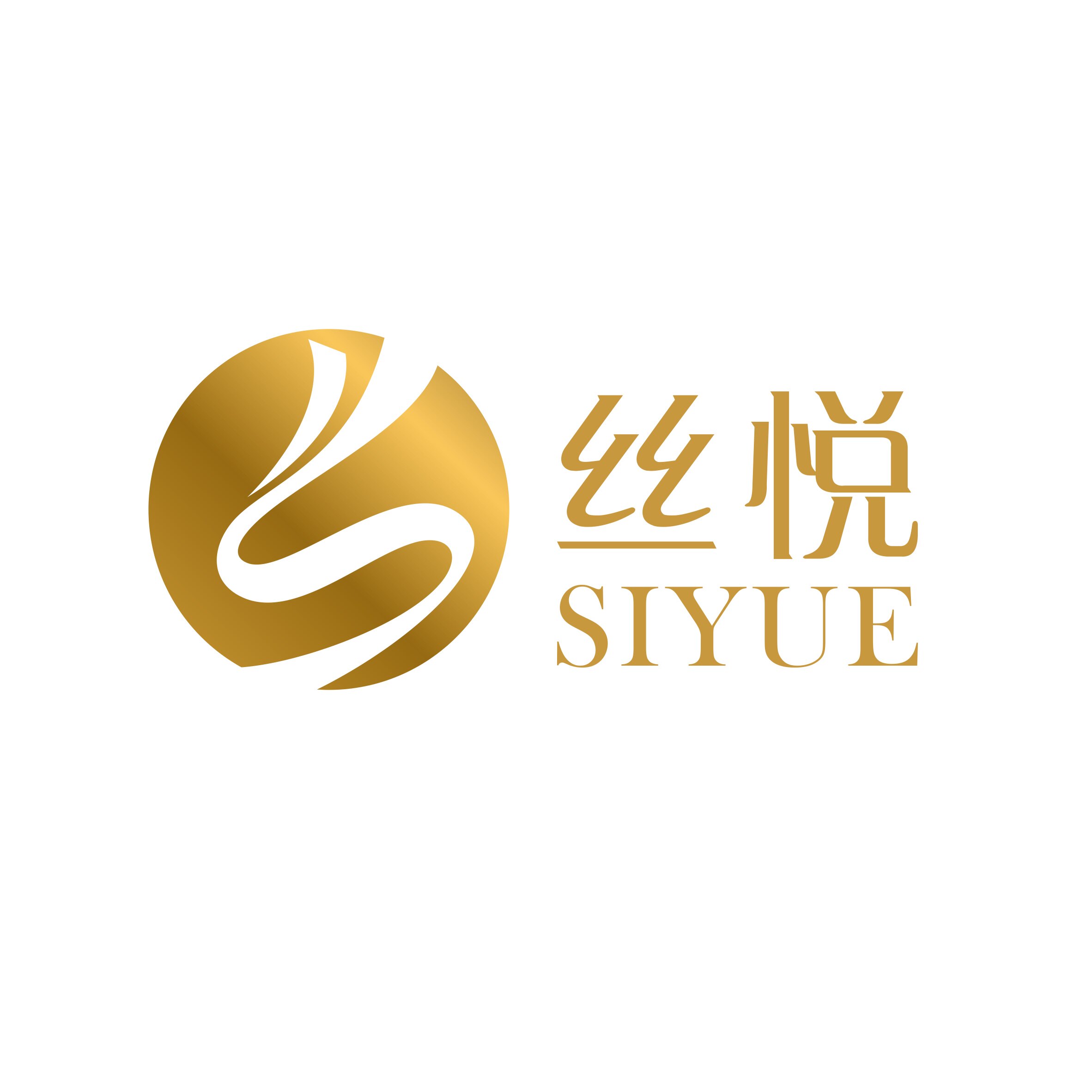 伊人乔妆美容养颜馆