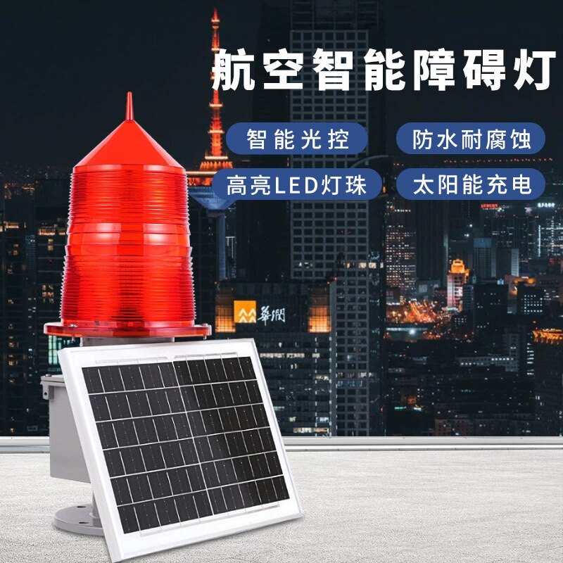 时来运转福桶