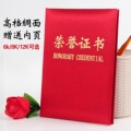 顺栖办公