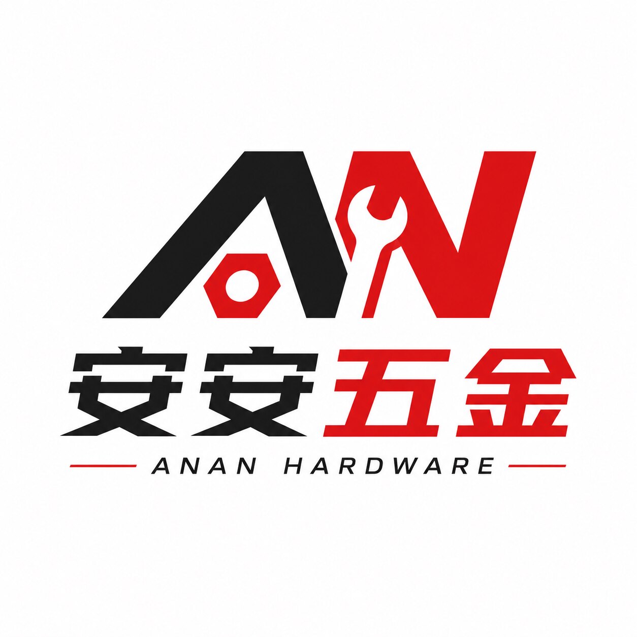 安安工具批发店 店铺LOGO