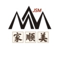 家顺美居家生活