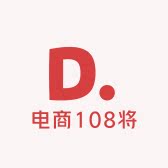 情绪回收站 MoodBin垃圾袋企业店