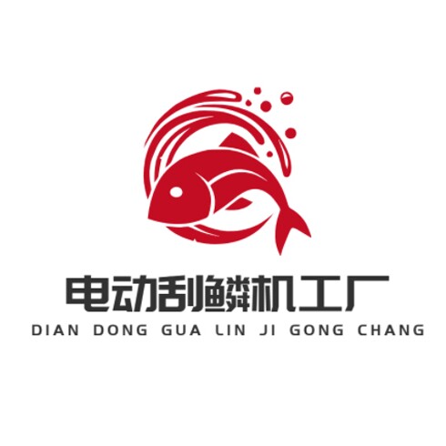 电动刮鳞机工厂