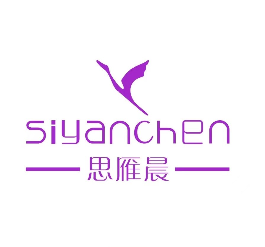 新意内衣服饰