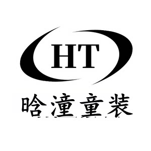晗潼童装