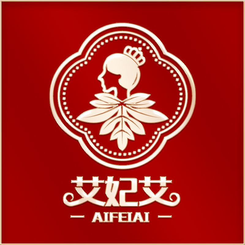 南阳艾妃艾草制品有限公司