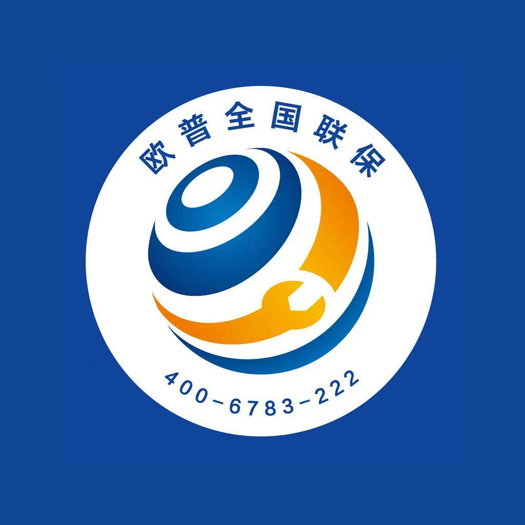 水光电之家