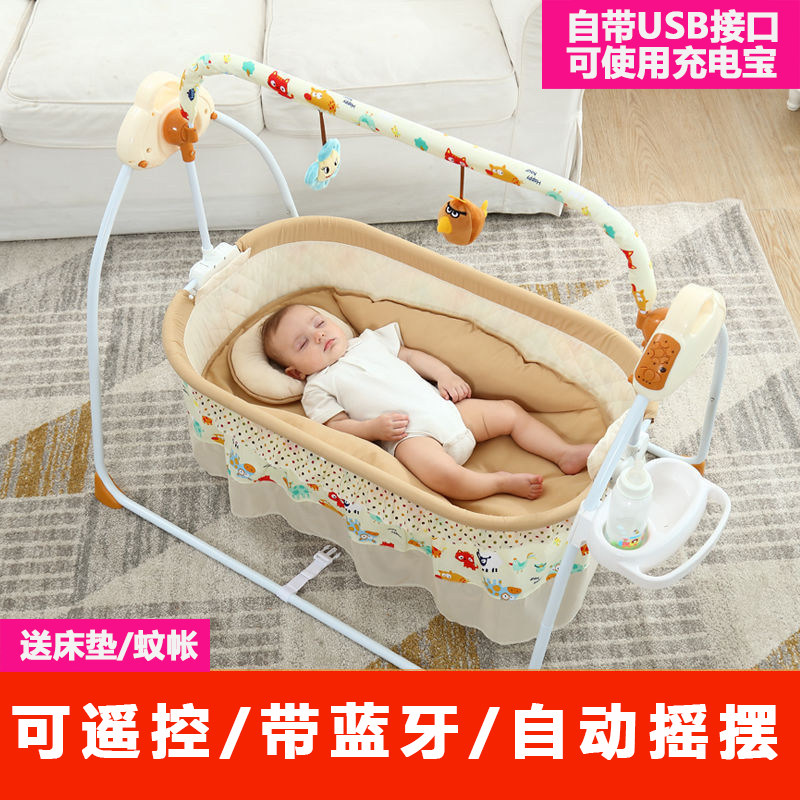 圣保罗母婴店