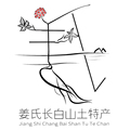 姜氏长白山本草苑
