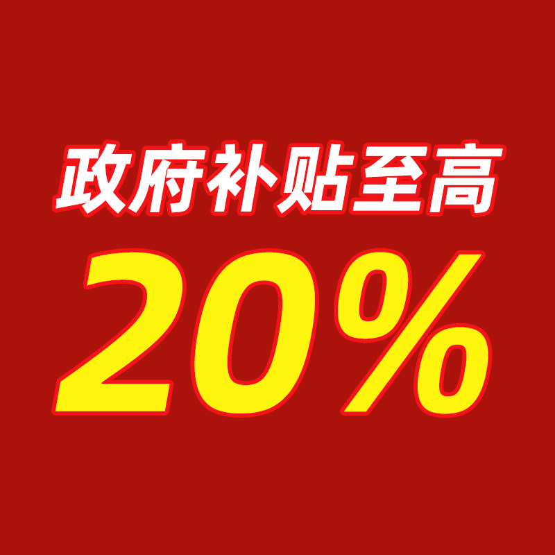 科洛弗数码专营店