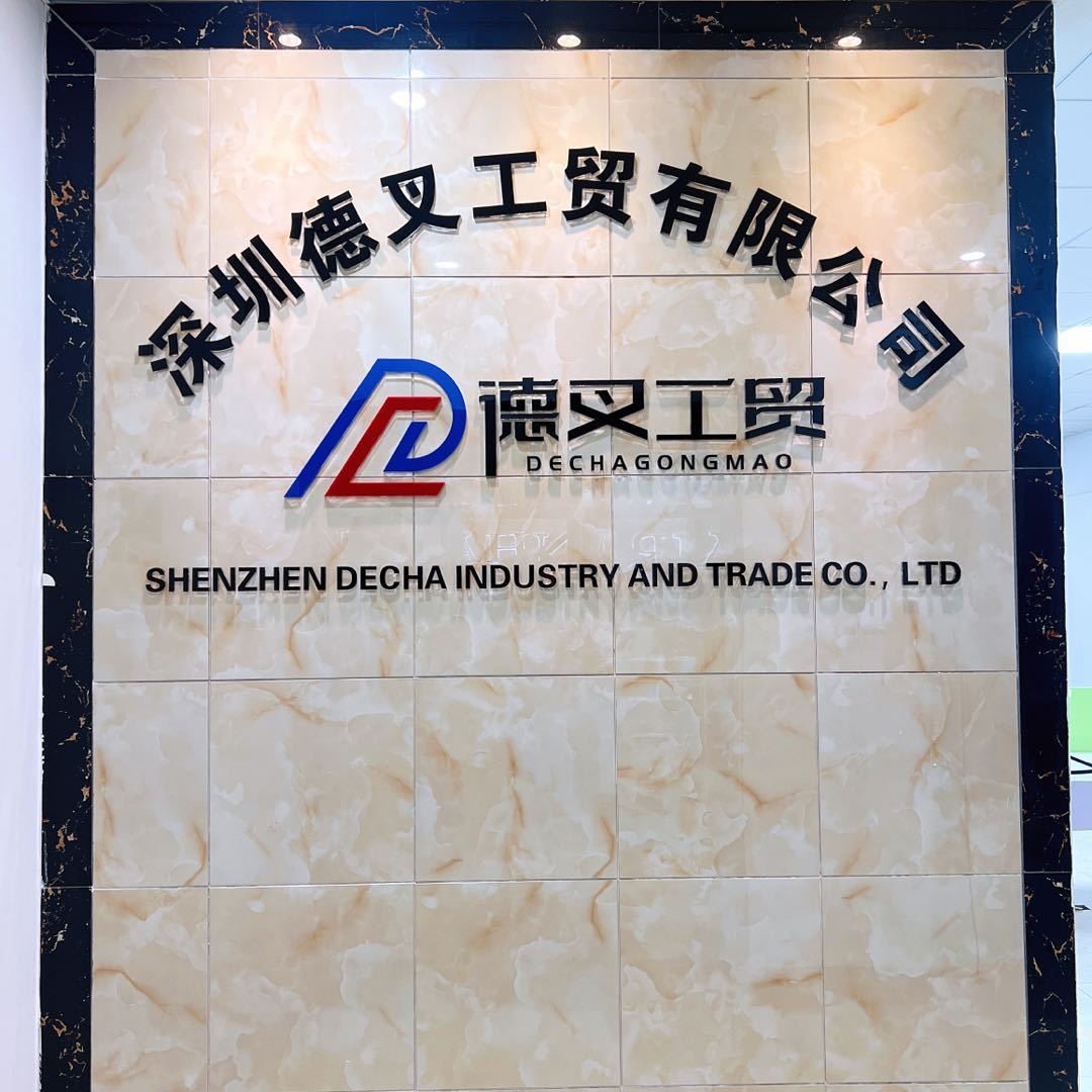 深圳德叉 永恒力林德配件批发