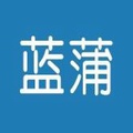 蓝蒲化工厂