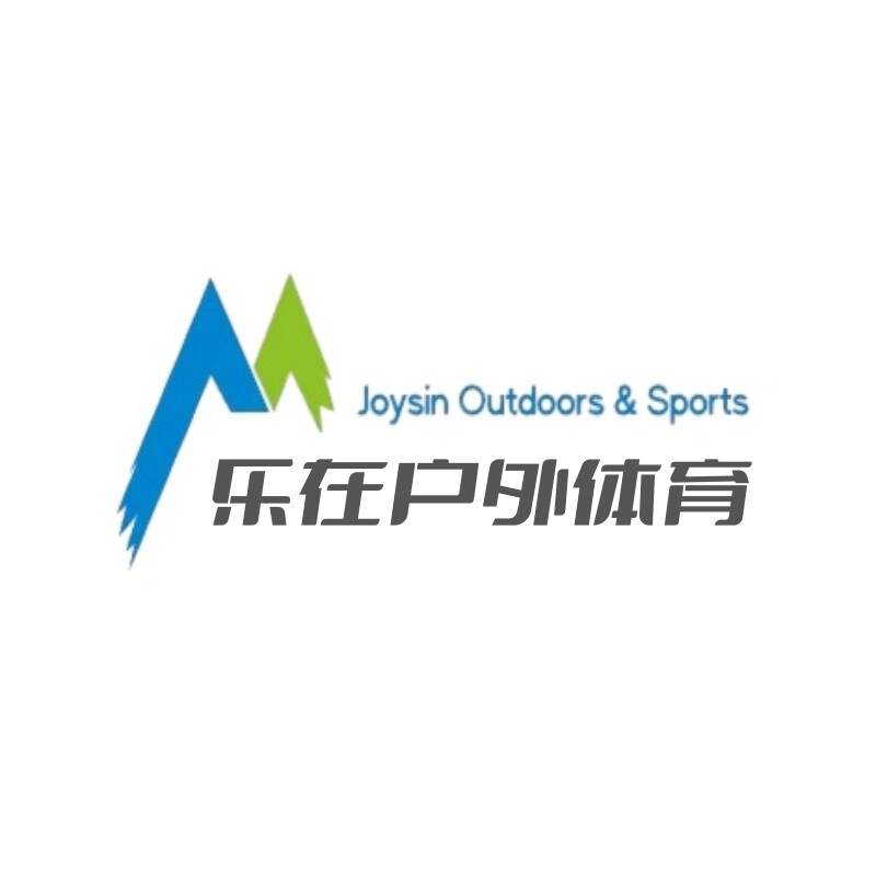 乐在户外体育用品 店铺LOGO