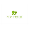 小个子增高女鞋铺