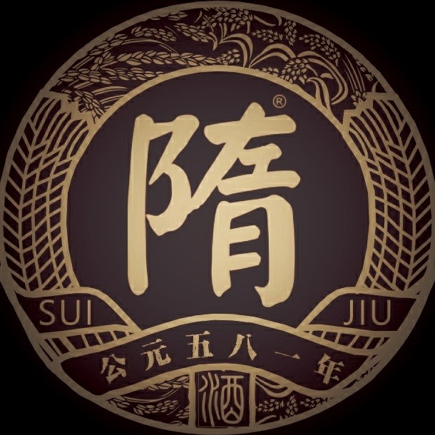隋酒品鉴馆