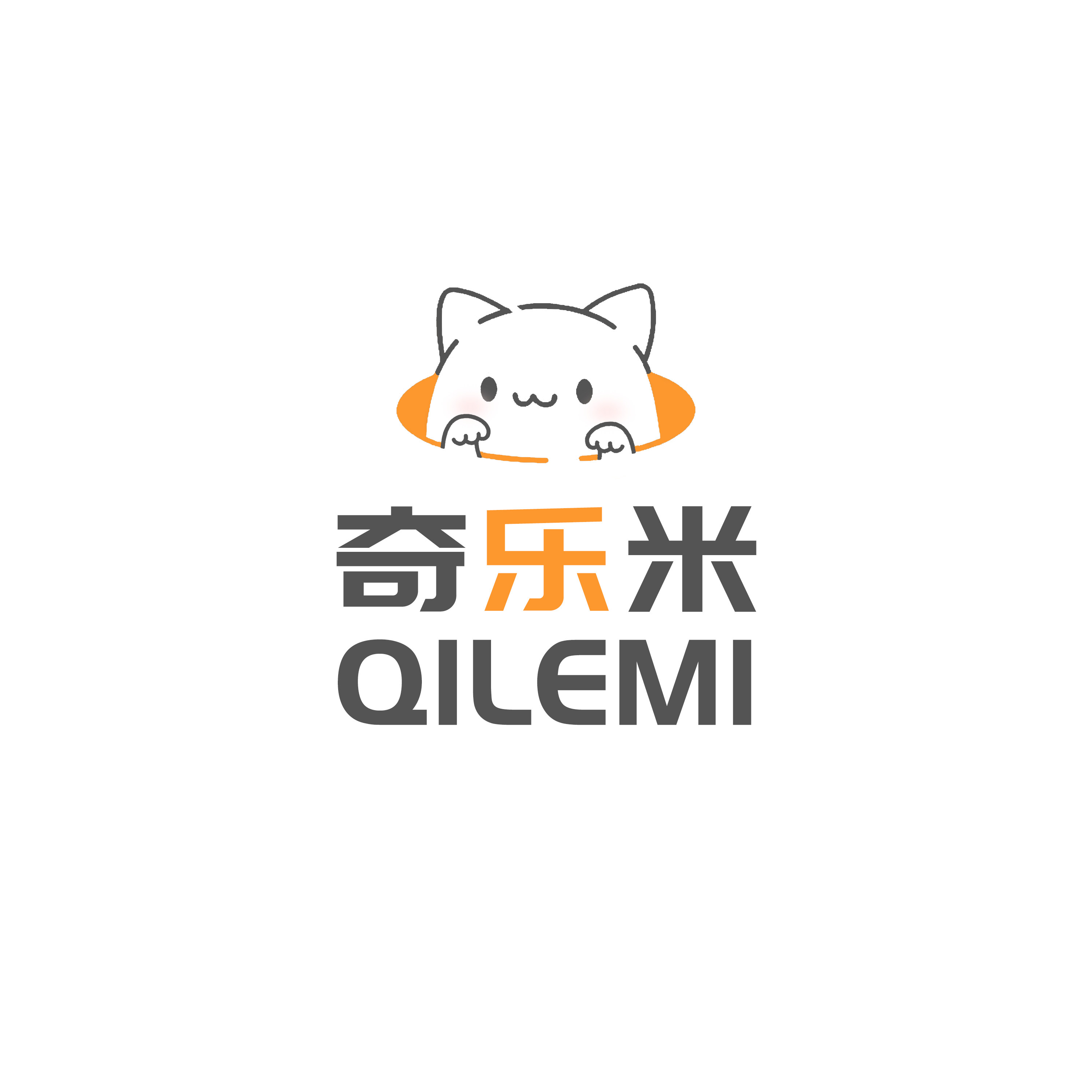 奇乐米婴童店