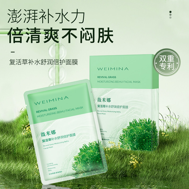 义乌悦鹏贸易有限公司