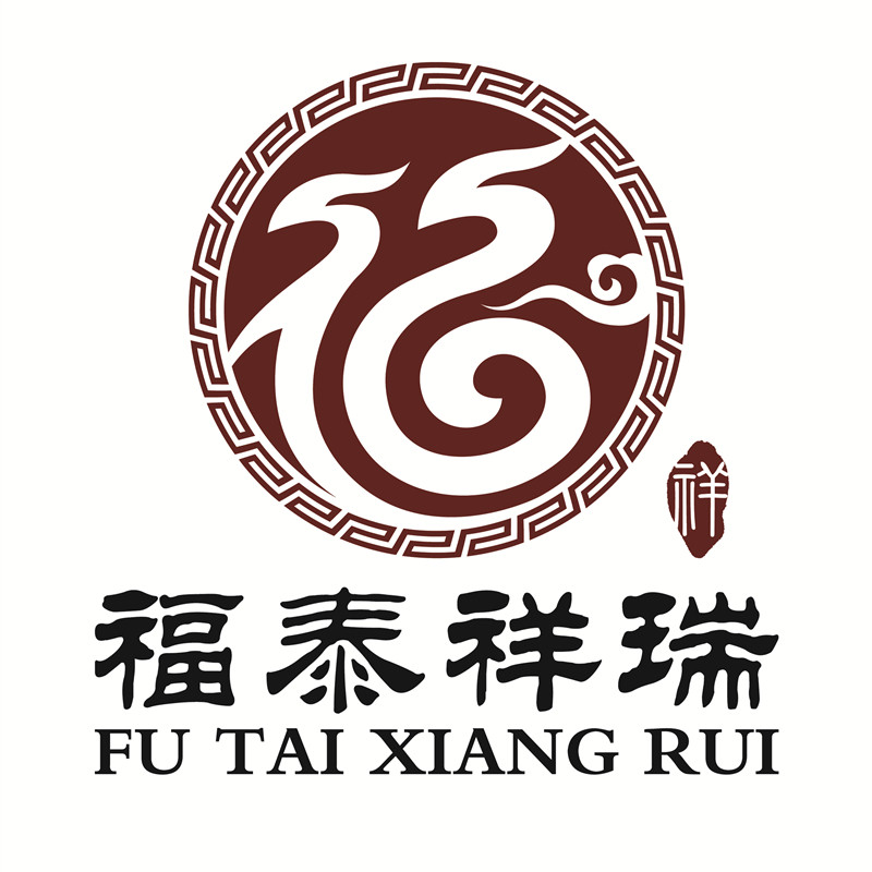 福泰祥瑞朱砂 店铺LOGO