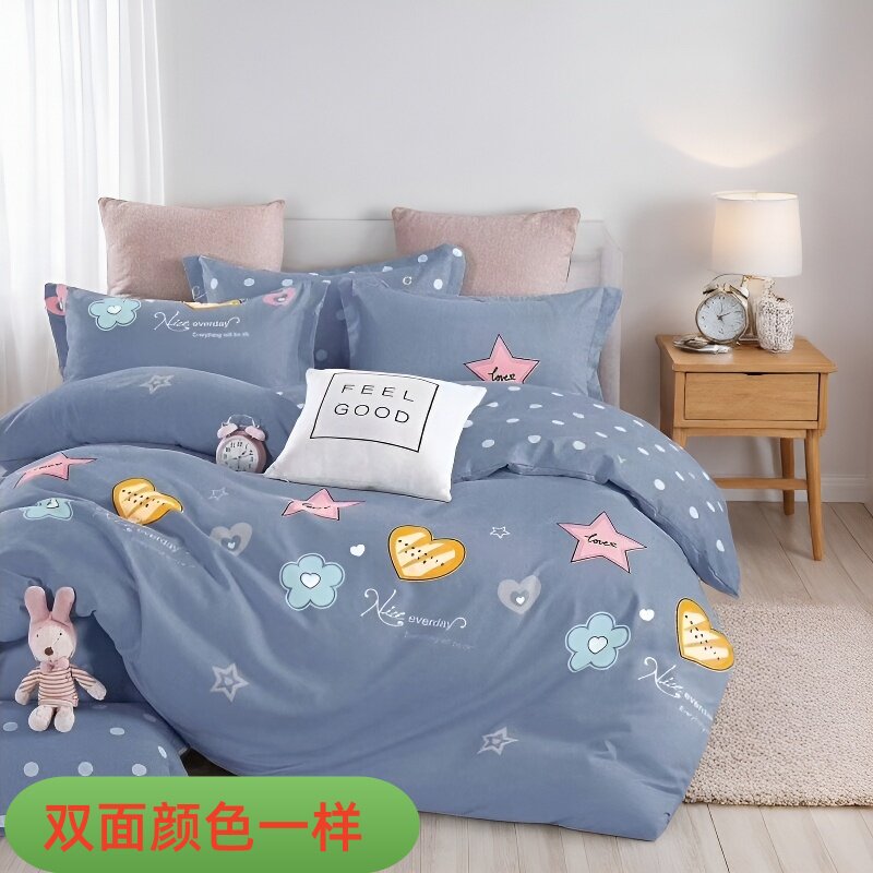 shangpa尚派家纺