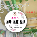 品创源设计