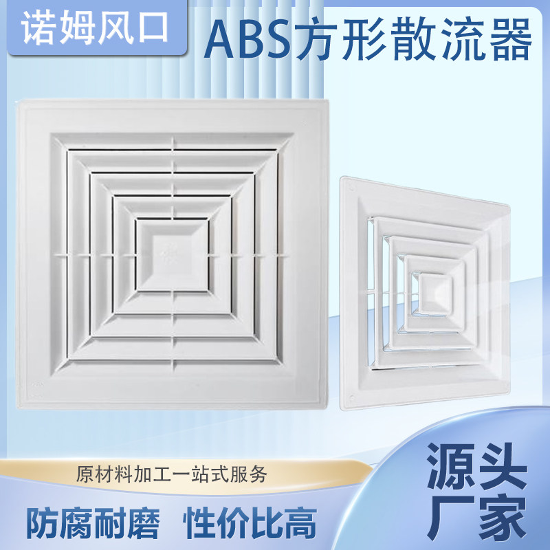 依咻咻 店铺LOGO